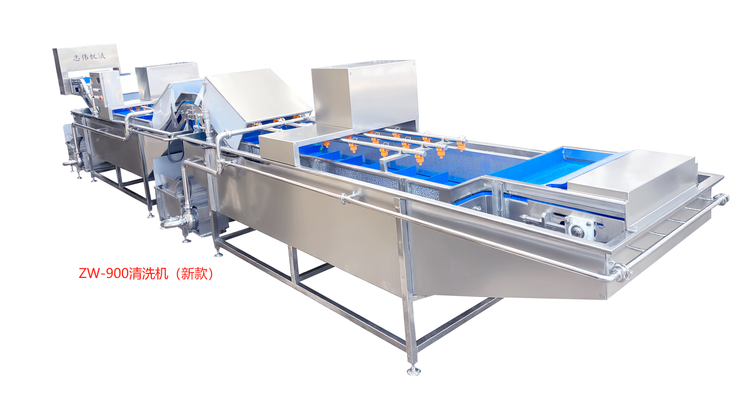 ZW-900洗菜機(蔬菜清洗線)