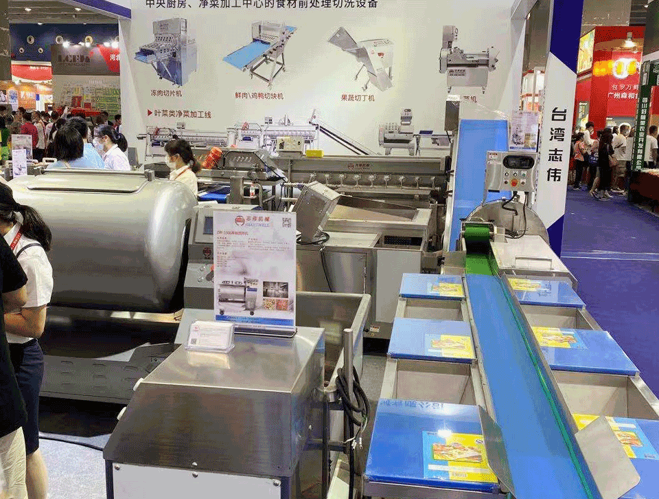 餐博會-3.png 餐博會-3.png